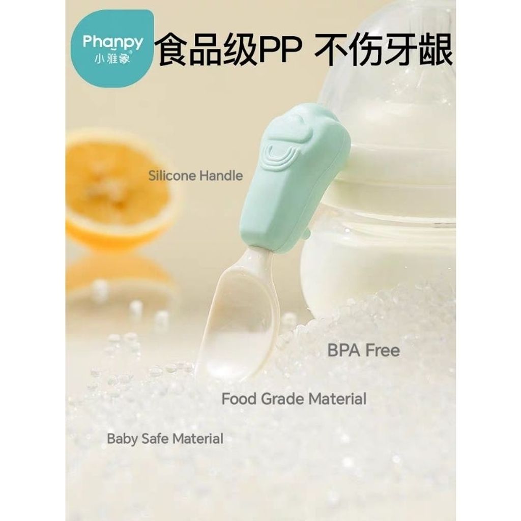 my-11134207-7r98y-lu24bis6ybct60