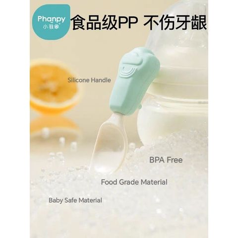 my-11134207-7r98y-lu24bis6ybct60