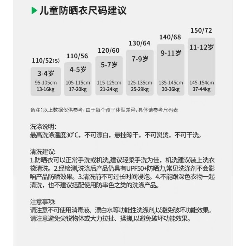 my-11134207-7r98s-m0910jq1ltfob9