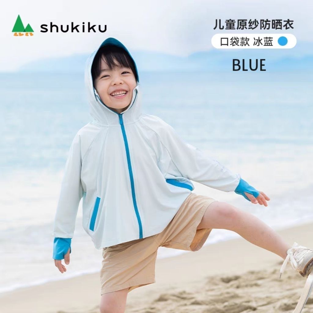 my-11134207-7rash-madjioshya6jbb