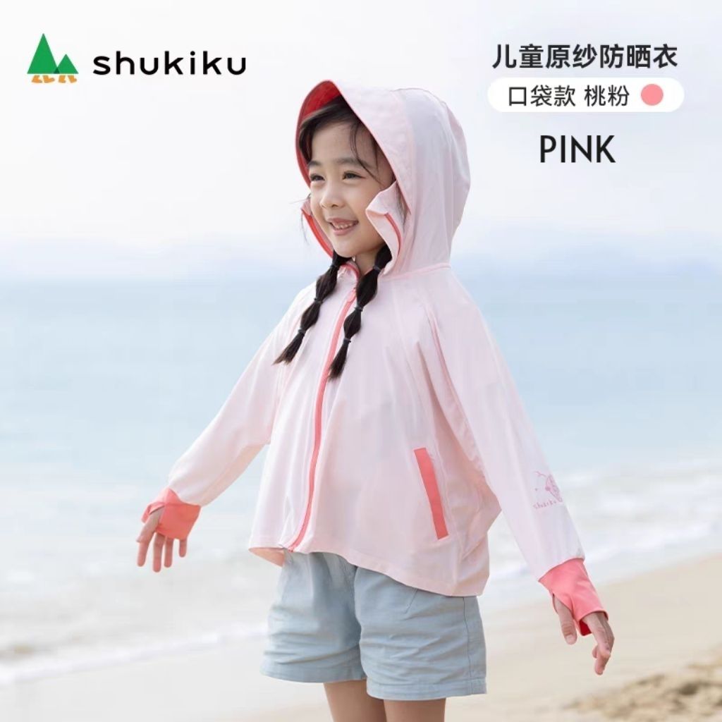 my-11134207-7rasa-madjioshzoqz0a