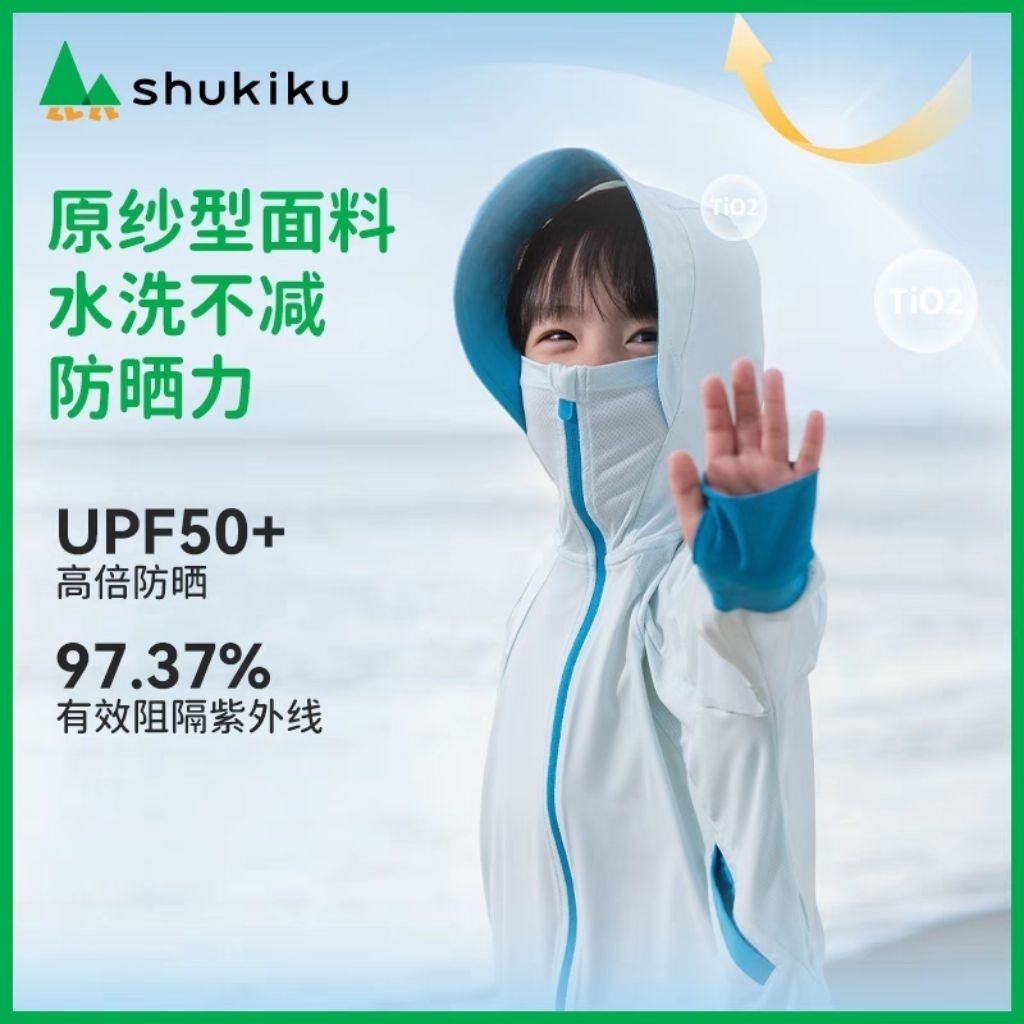 my-11134207-7rasd-madjioshogiy43