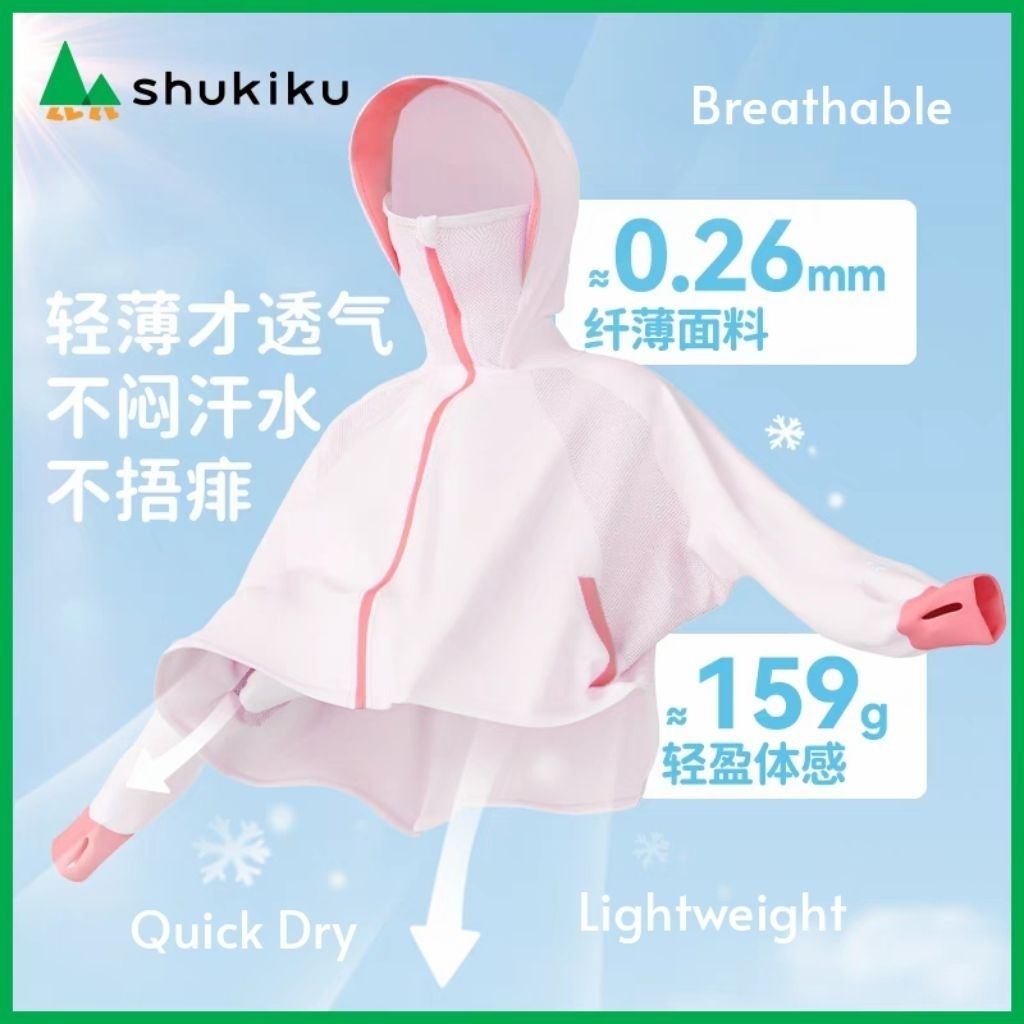 my-11134207-7rasa-madjioshr9cba6