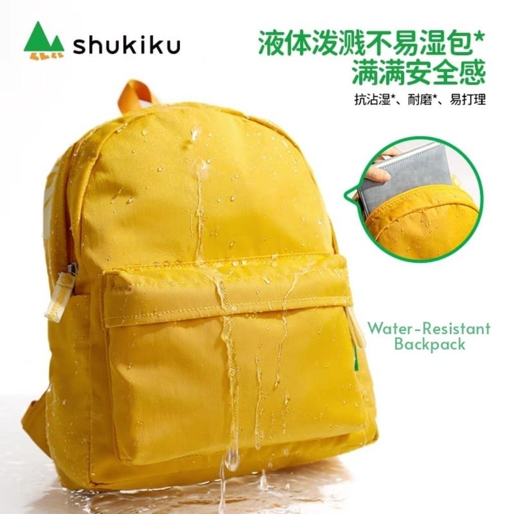 my-11134207-7ras8-madjiotbsumj47