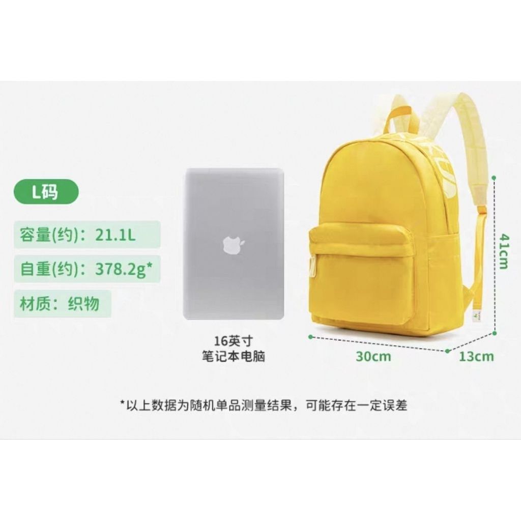 my-11134207-7rasj-madjiotbu96ze2