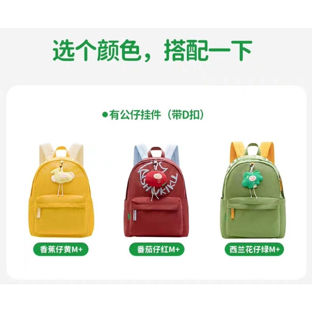 my-11134207-7rasd-madjiotbvnrf84