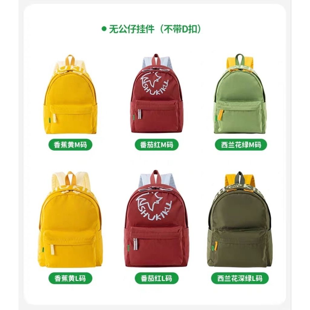 my-11134207-7rasd-madjiosi2i7e3d