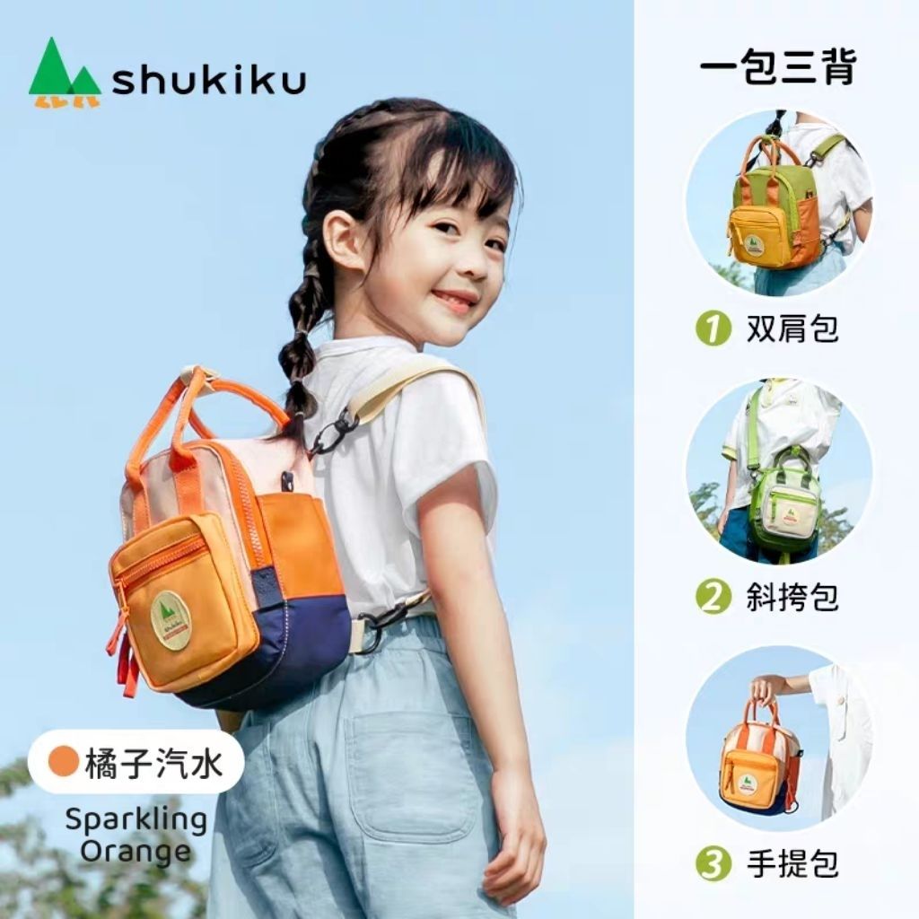 my-11134207-7rasc-manucy3ydi22b8