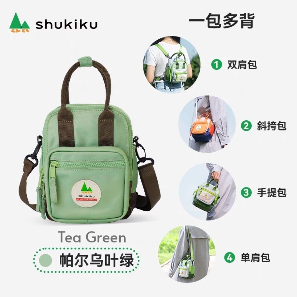 my-11134207-7rasf-manucy3yhpre22