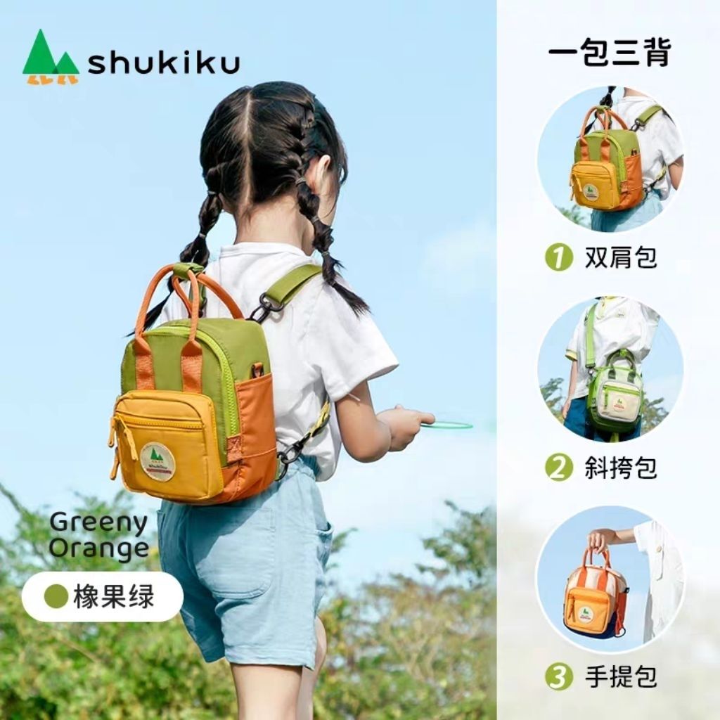 my-11134207-7rasi-manucy3yewmi1b