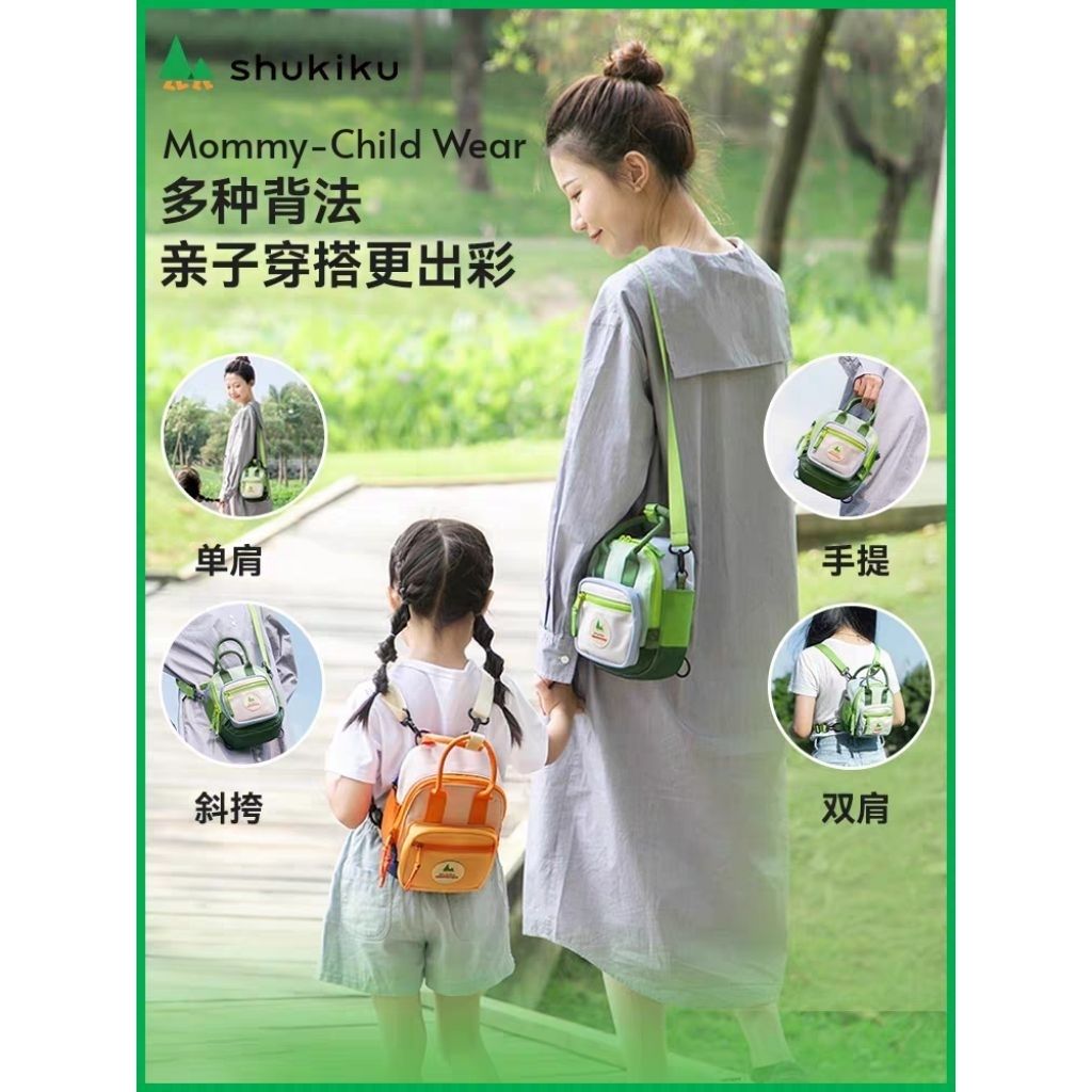 my-11134207-7rasl-manucy48liiz68