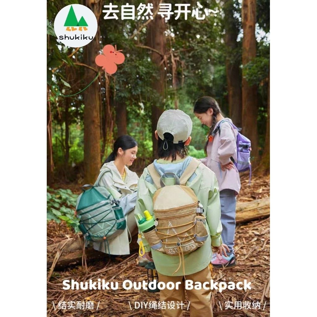 my-11134207-7rase-maed05ynlqmjb6