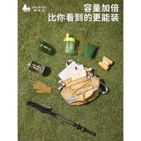 my-11134207-7rash-maed05ynn56z6b