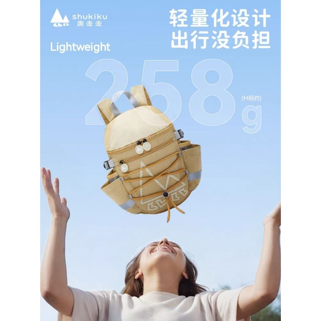 my-11134207-7rask-maed05ynpybveb