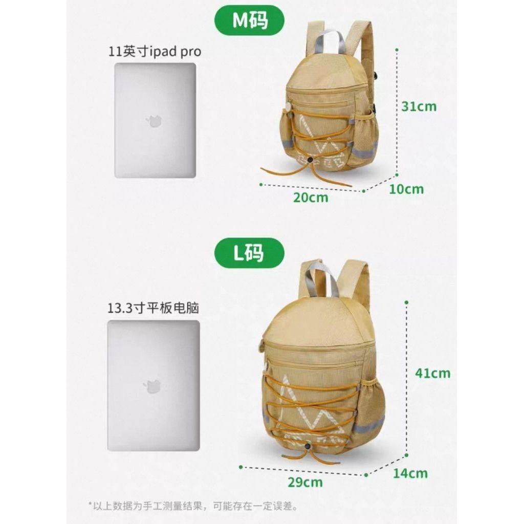 my-11134207-7rase-maed05zhc3d705