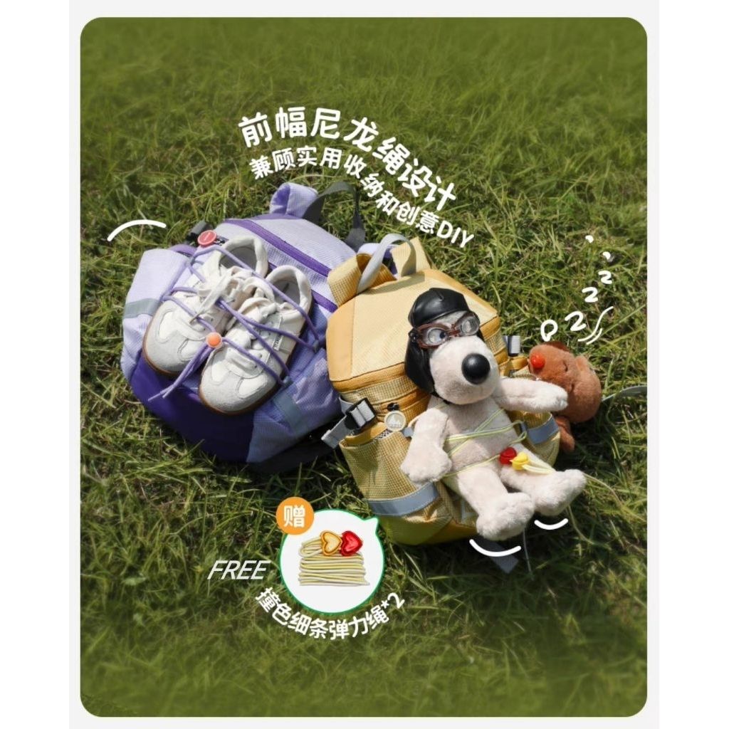 my-11134207-7rask-maed05zhewi3ed