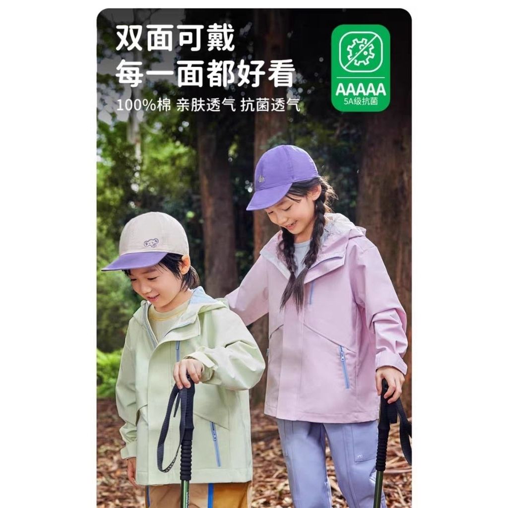 my-11134207-7rasl-matd5gthbxme93