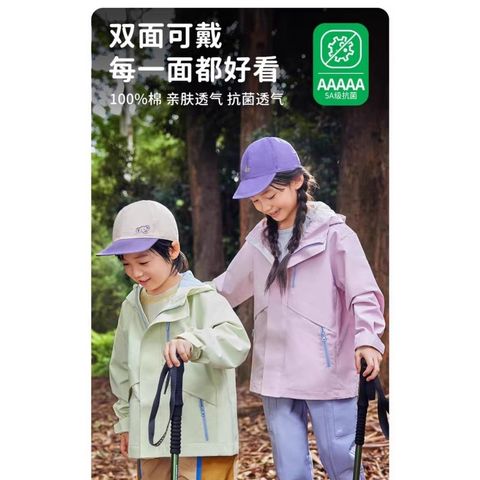 my-11134207-7rasl-matd5gthbxme93