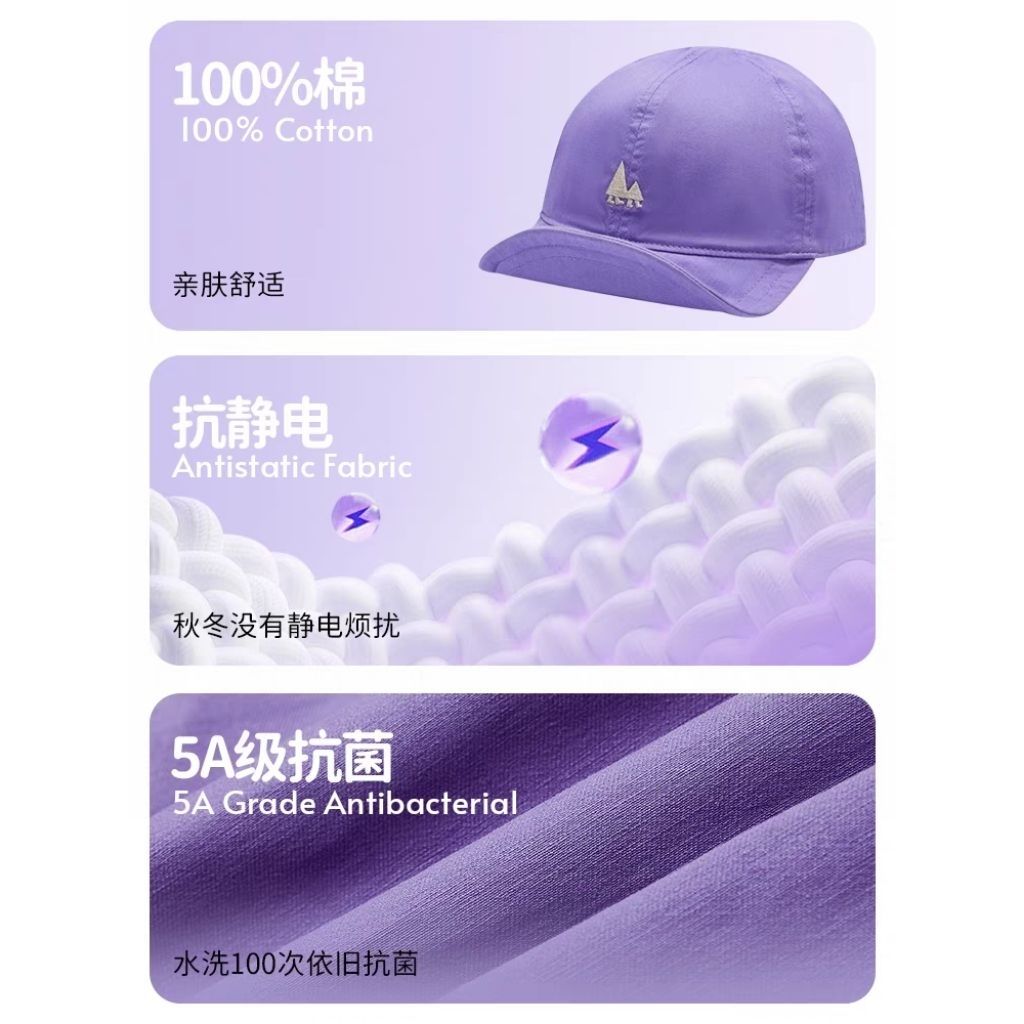 my-11134207-7rasi-matdepy1g90qc3