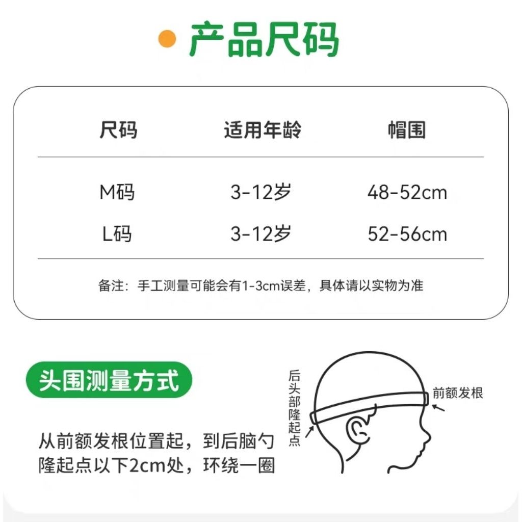 my-11134207-7rasa-matd5gth3i7q6b