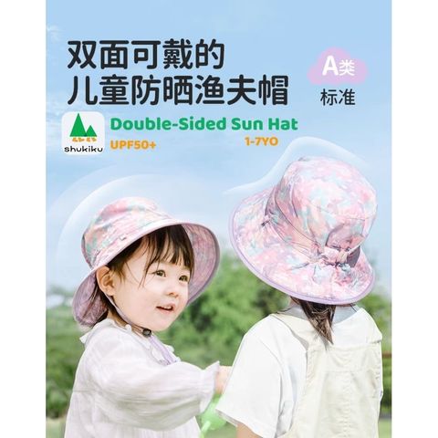 my-11134207-7rasb-mautm7jf3gvf99