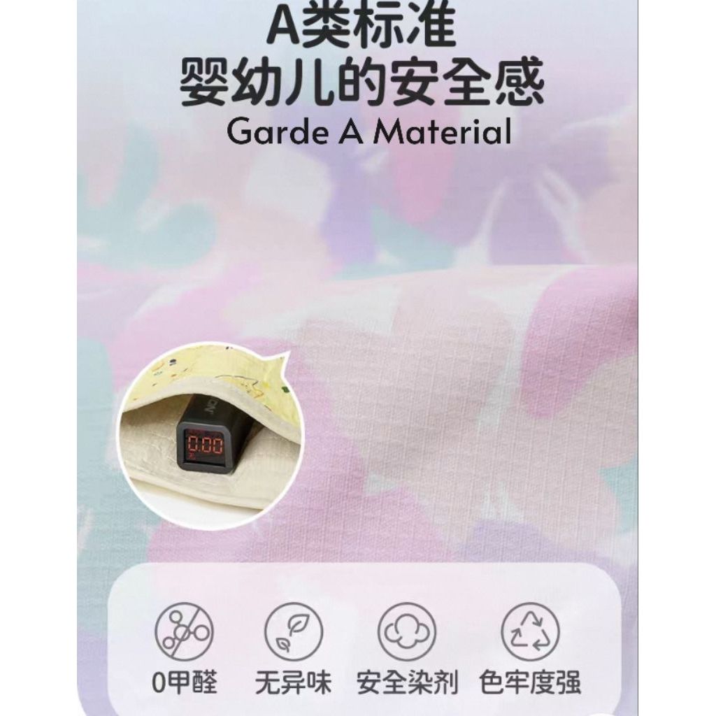 my-11134207-7rask-mautm7jfahpn55