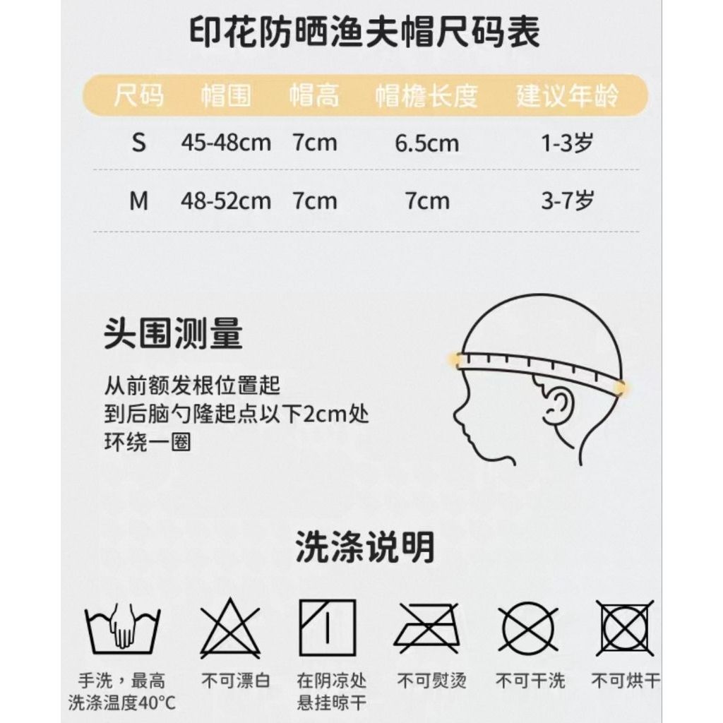 my-11134207-7rask-mautm7jf7okr40
