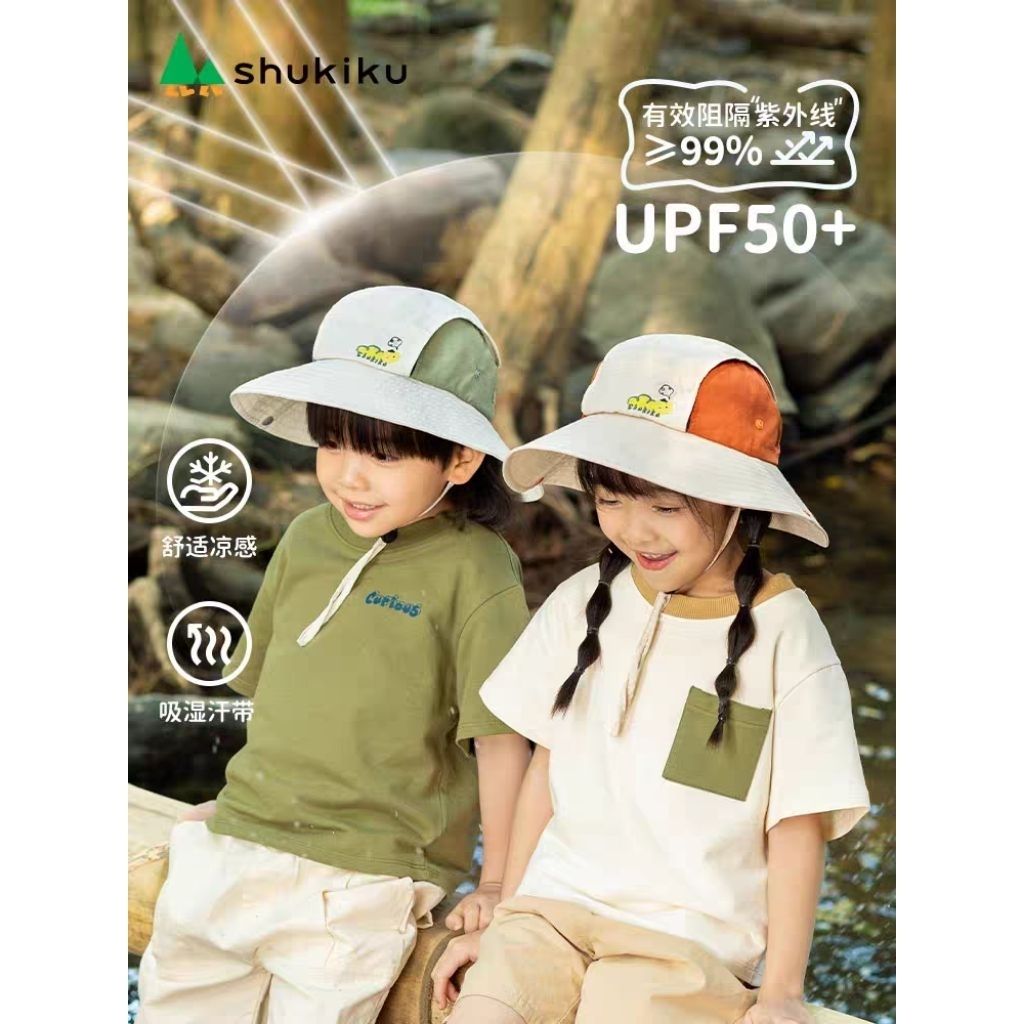 my-11134207-7rasa-mau4icau4wff09