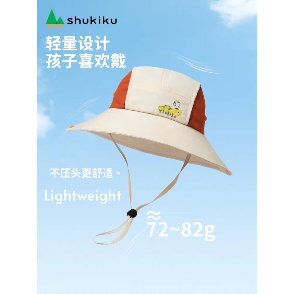 my-11134207-7rasm-mau4icak6prq40