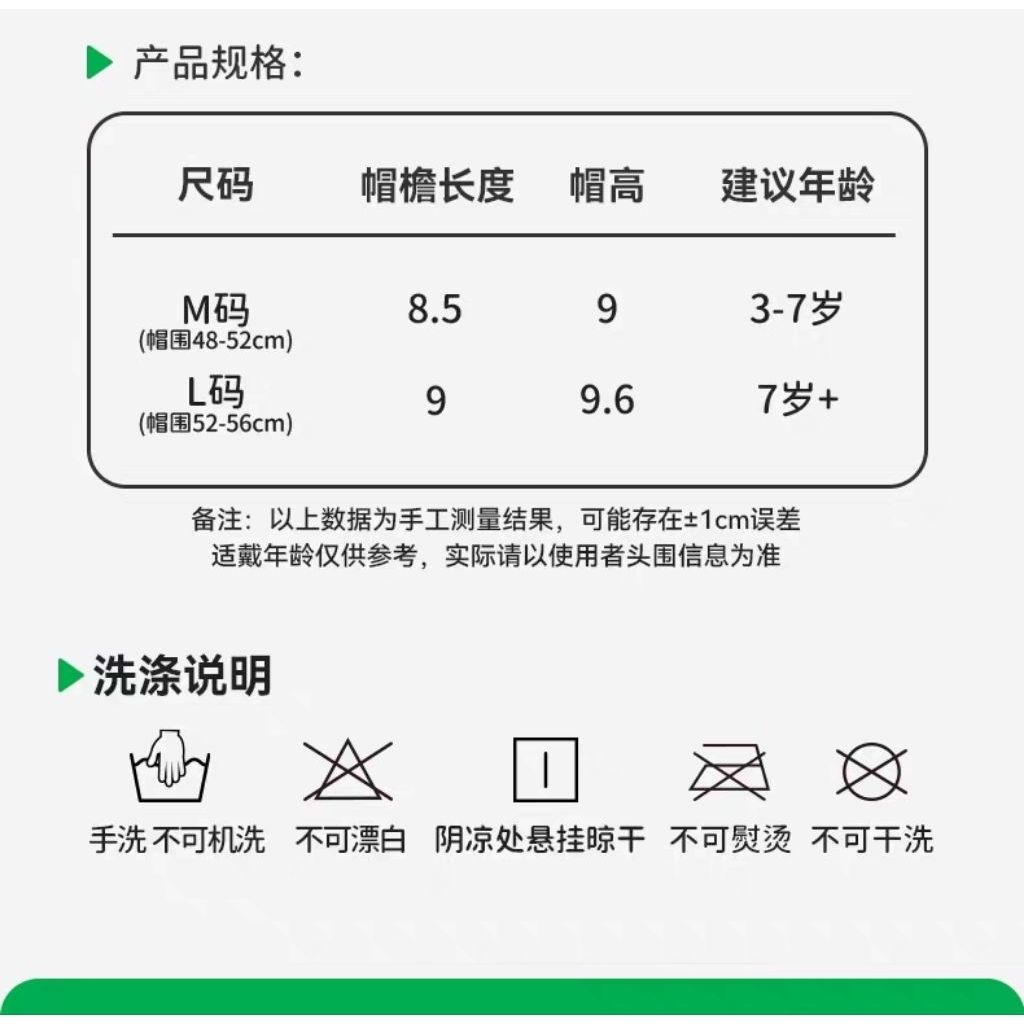 my-11134207-7rasi-mau4icakdqly78