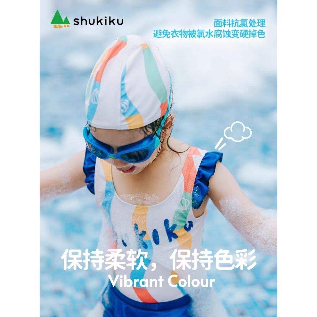 my-11134207-7rasd-mautrjrnr4mje3