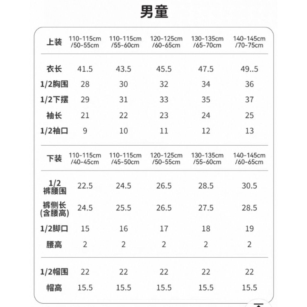 my-11134207-7rasj-mautrjrny5grf0