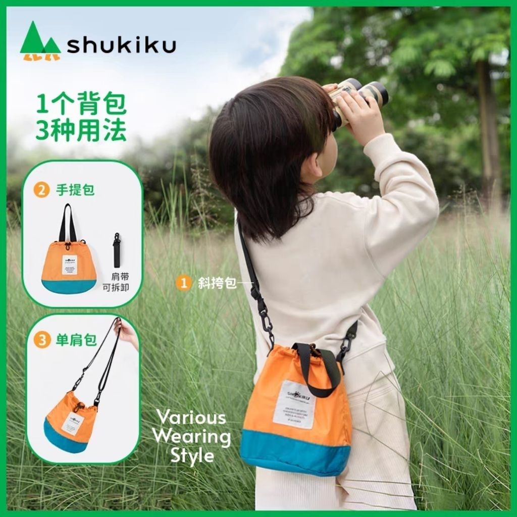 my-11134207-7rasm-mawn7n7anyeuf1