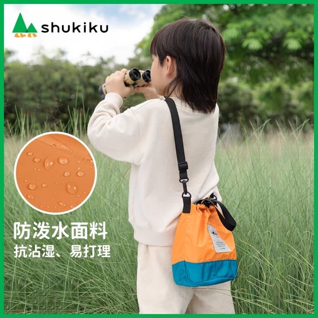 my-11134207-7rask-mawn7n7as646d2