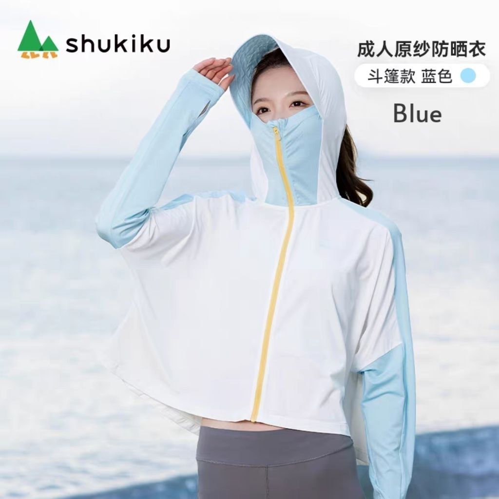 my-11134207-7rasi-mcfwx2rav0tk50