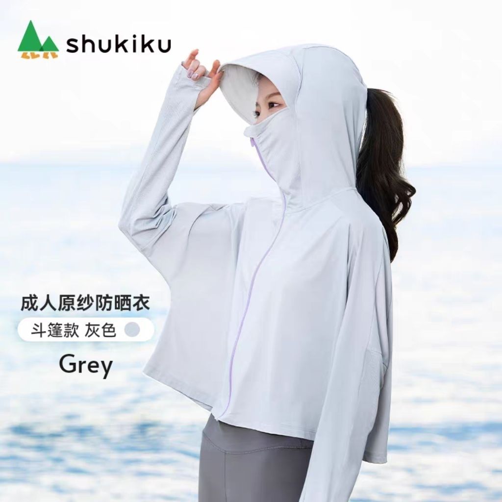 my-11134207-7rasl-mcfwx2rawfe064