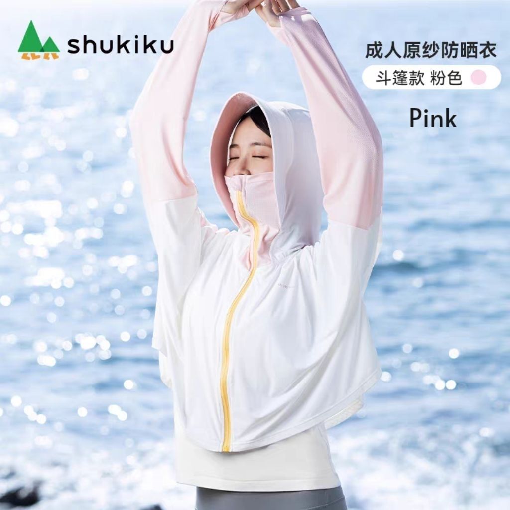 my-11134207-7rasg-mcfwx2raxtygb4