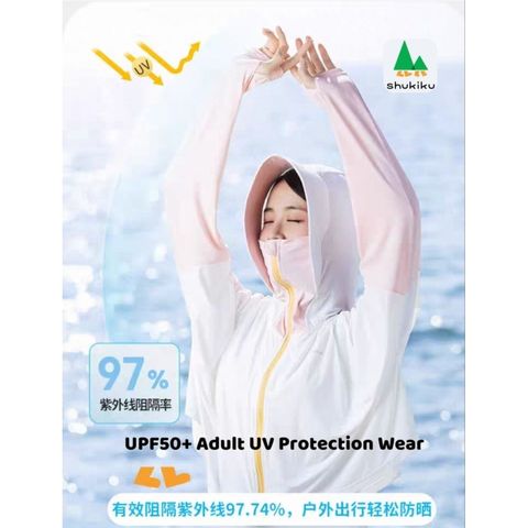 my-11134207-7rash-mcfwx2ramlewef