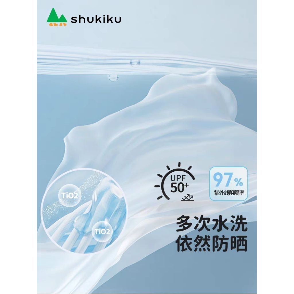 my-11134207-7rasb-mcfwx2ramle20a