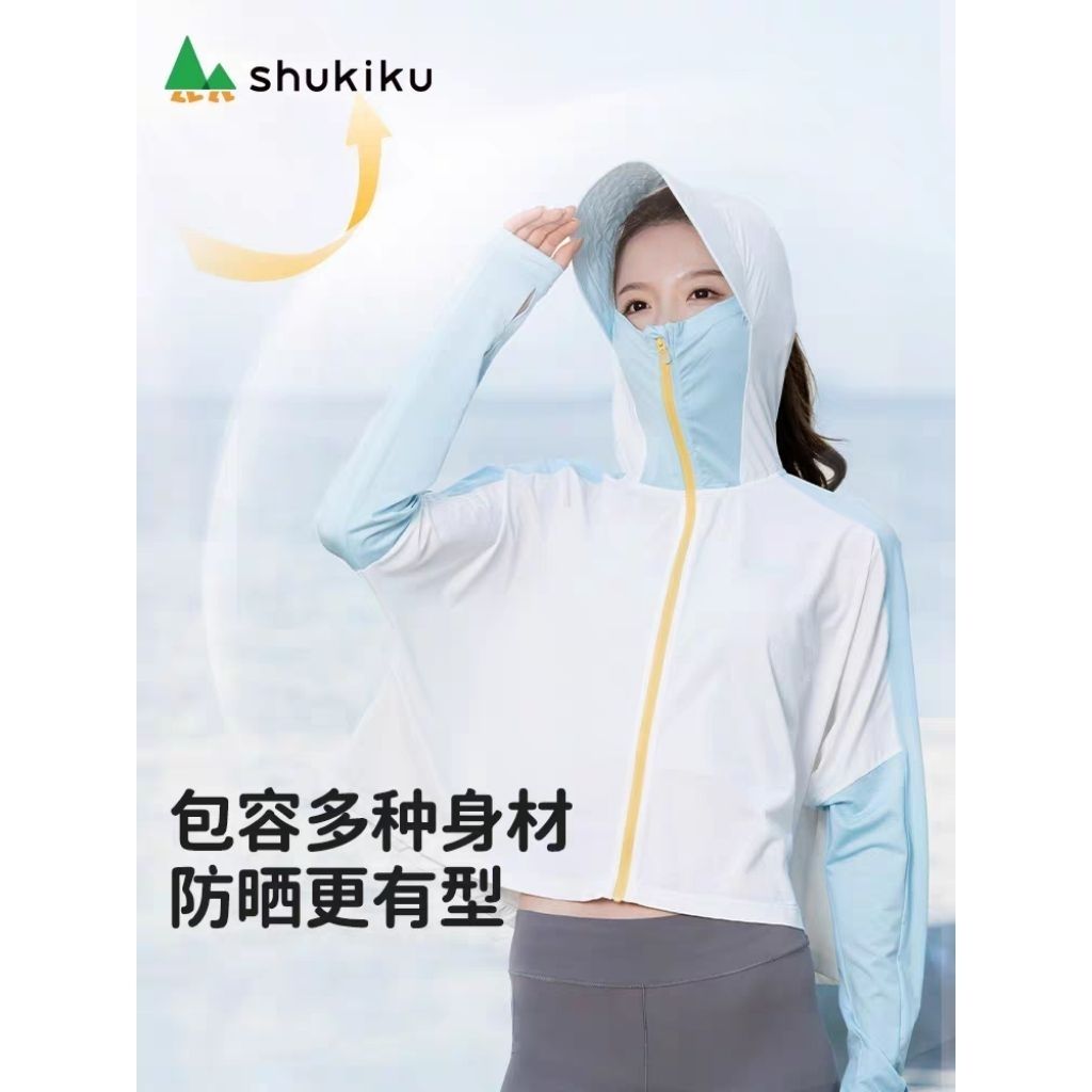 my-11134207-7rasa-mcfwx2rb21mya4