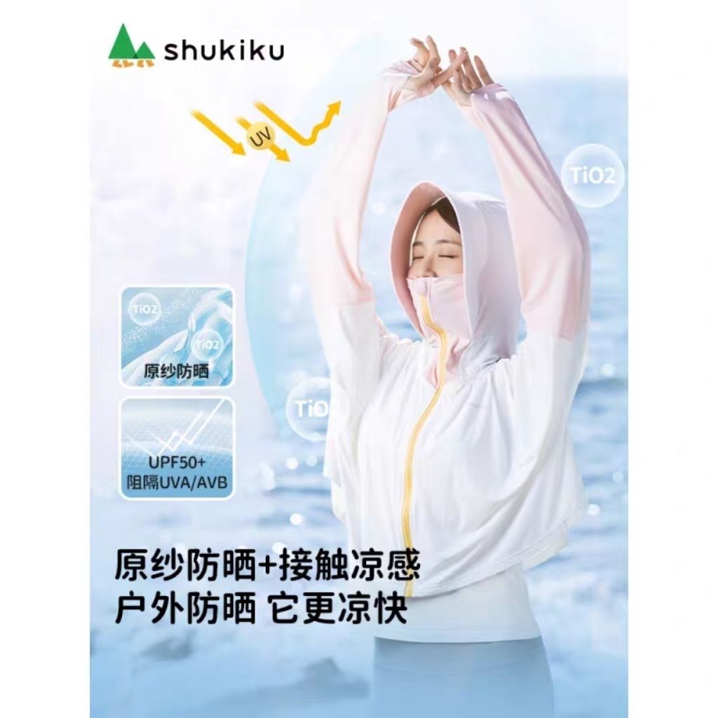 my-11134207-7rasc-mcfwx2ratm94a6