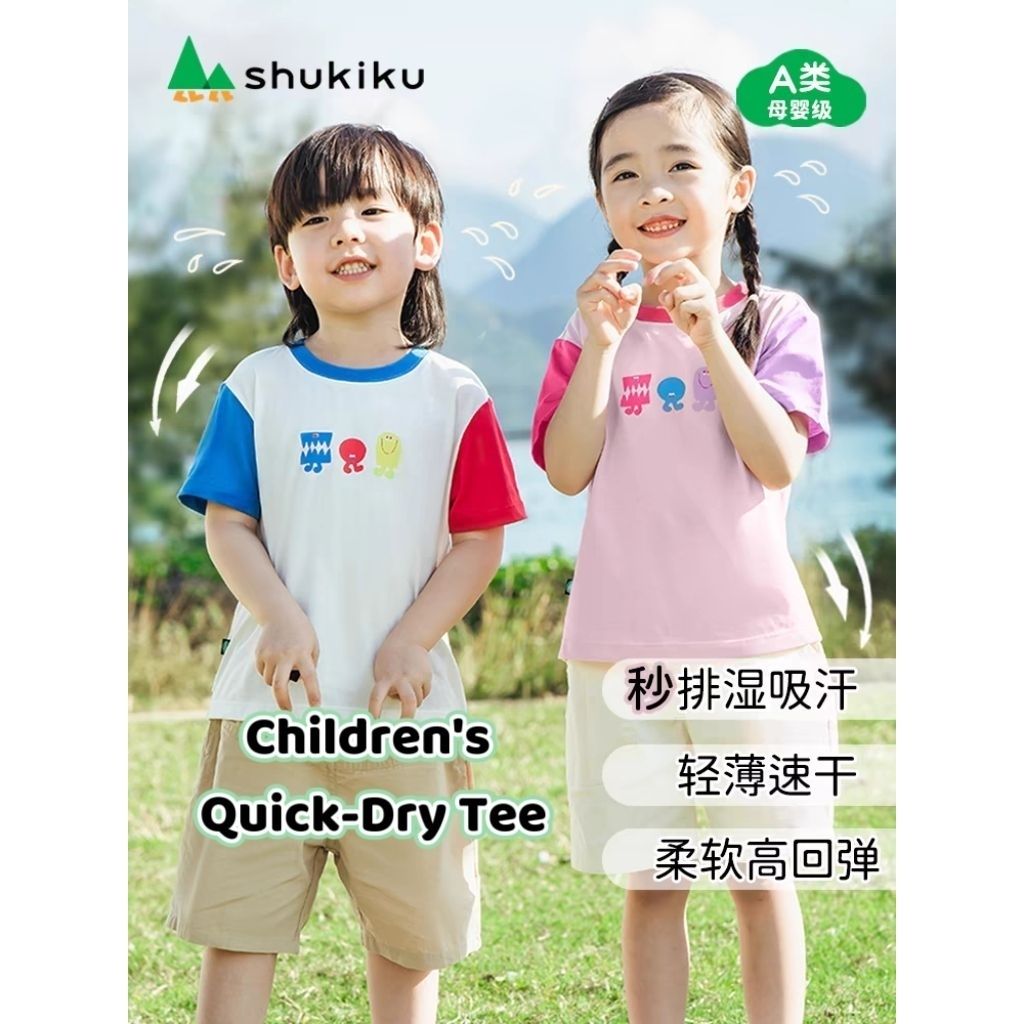 my-11134207-7rasf-md2pjbzm3aj9f1