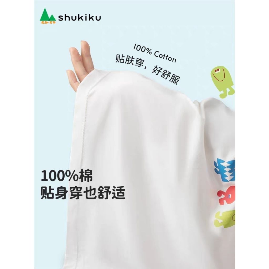 my-11134207-7rasi-md2pjc0q1nur7a