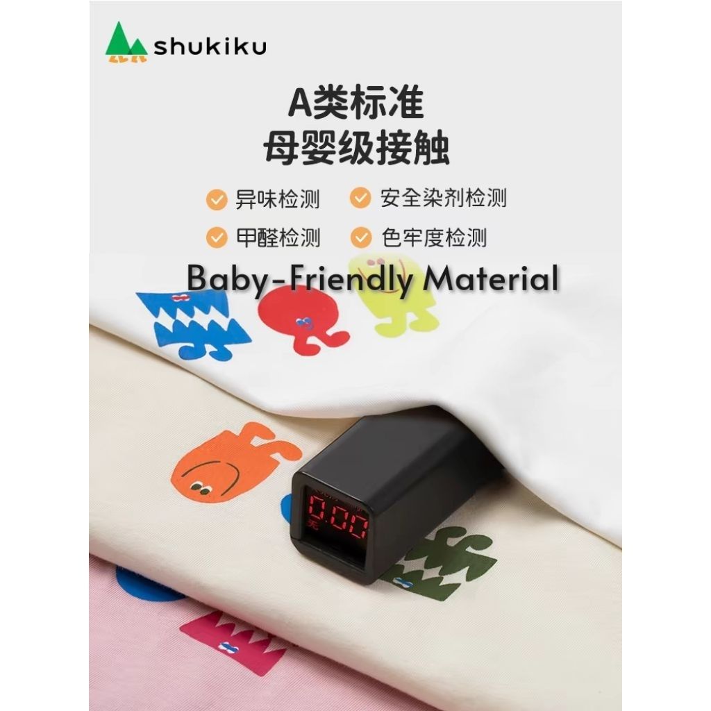 my-11134207-7rase-md2pjbzc3p5hf5