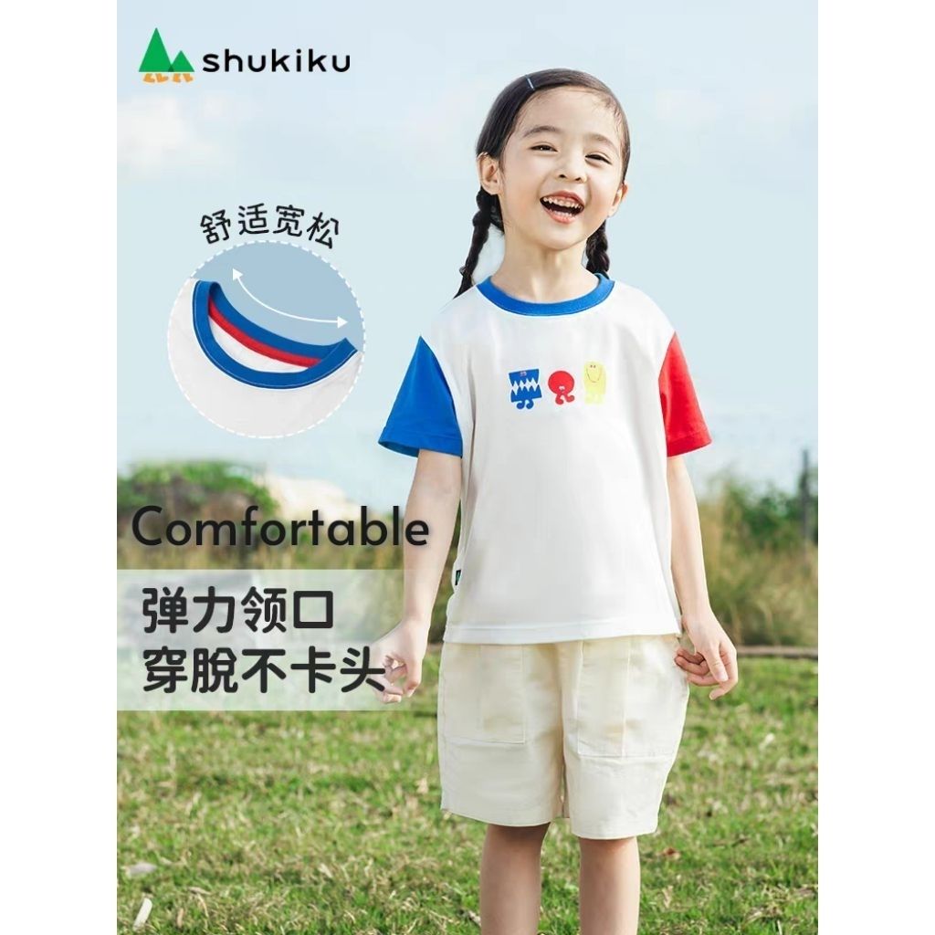 my-11134207-7rasa-md2pjbzw2vx1d7