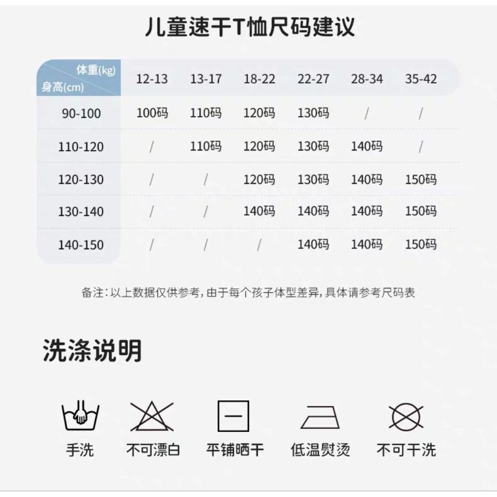 my-11134207-7rasj-md2pjc1019g5eb