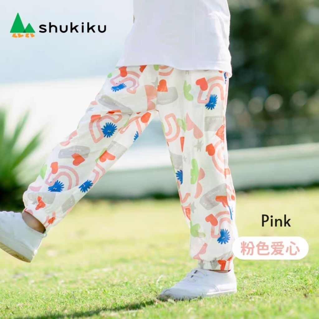 my-11134207-7rash-mdpraxatrtf5ec