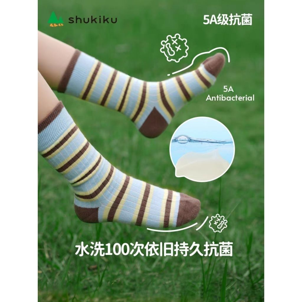 my-11134207-820l5-mdwnqqs77rwh90