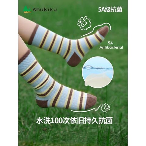 my-11134207-820l5-mdwnqqs77rwh90