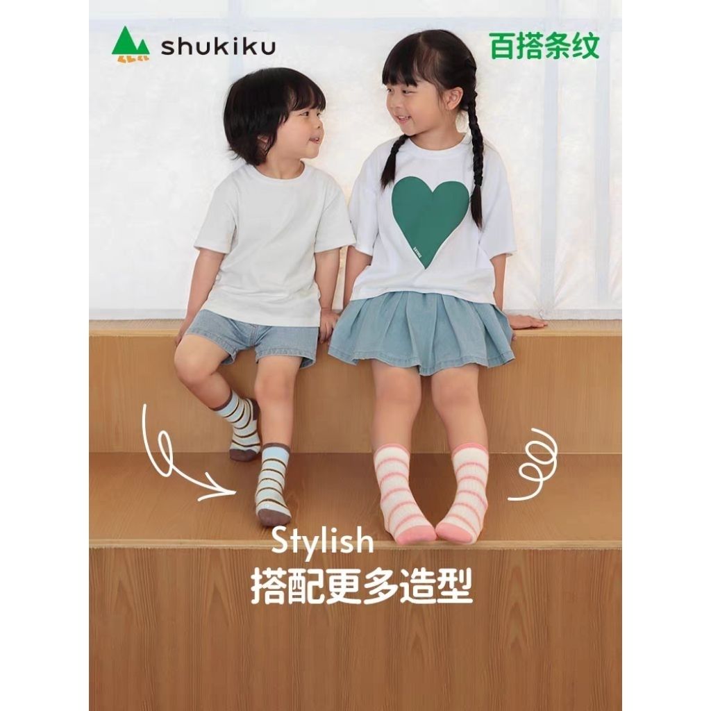 my-11134207-820lh-mdwnqqs7de6921